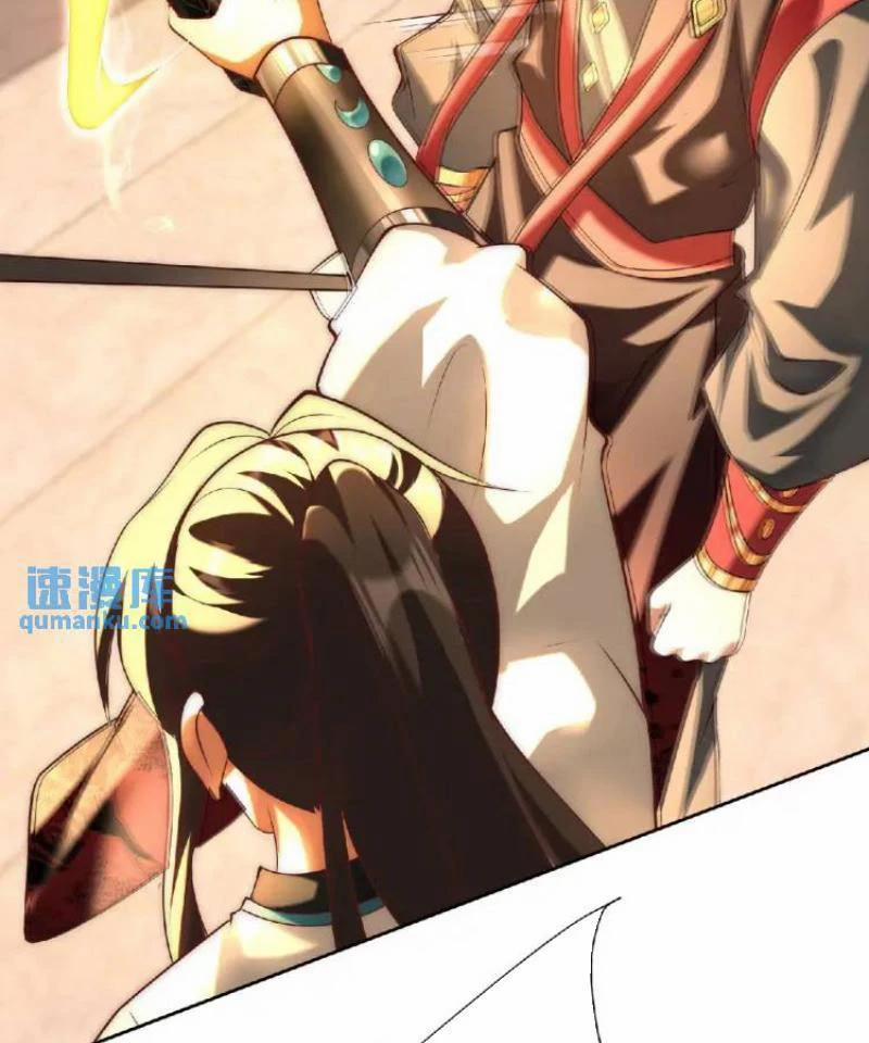 Ta Thực Sự Không Muốn Làm Thần Tiên 36 trang 5