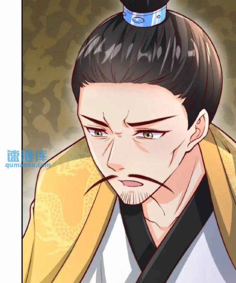 Ta Thực Sự Không Muốn Làm Thần Tiên 37 trang 36