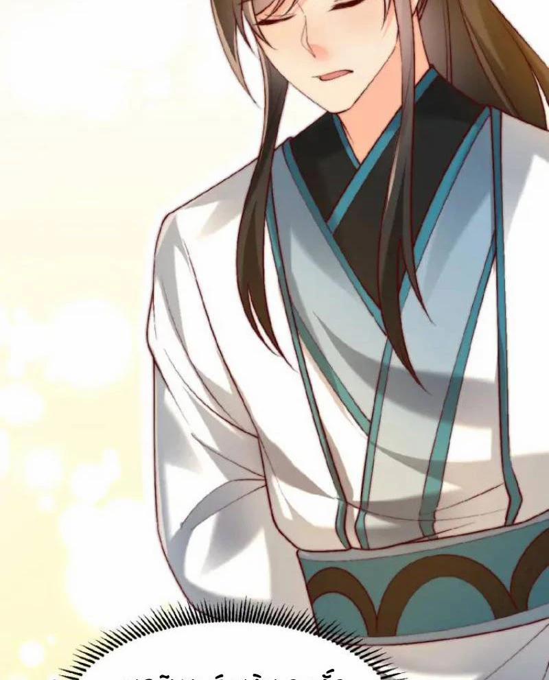 Ta Thực Sự Không Muốn Làm Thần Tiên 37 trang 85