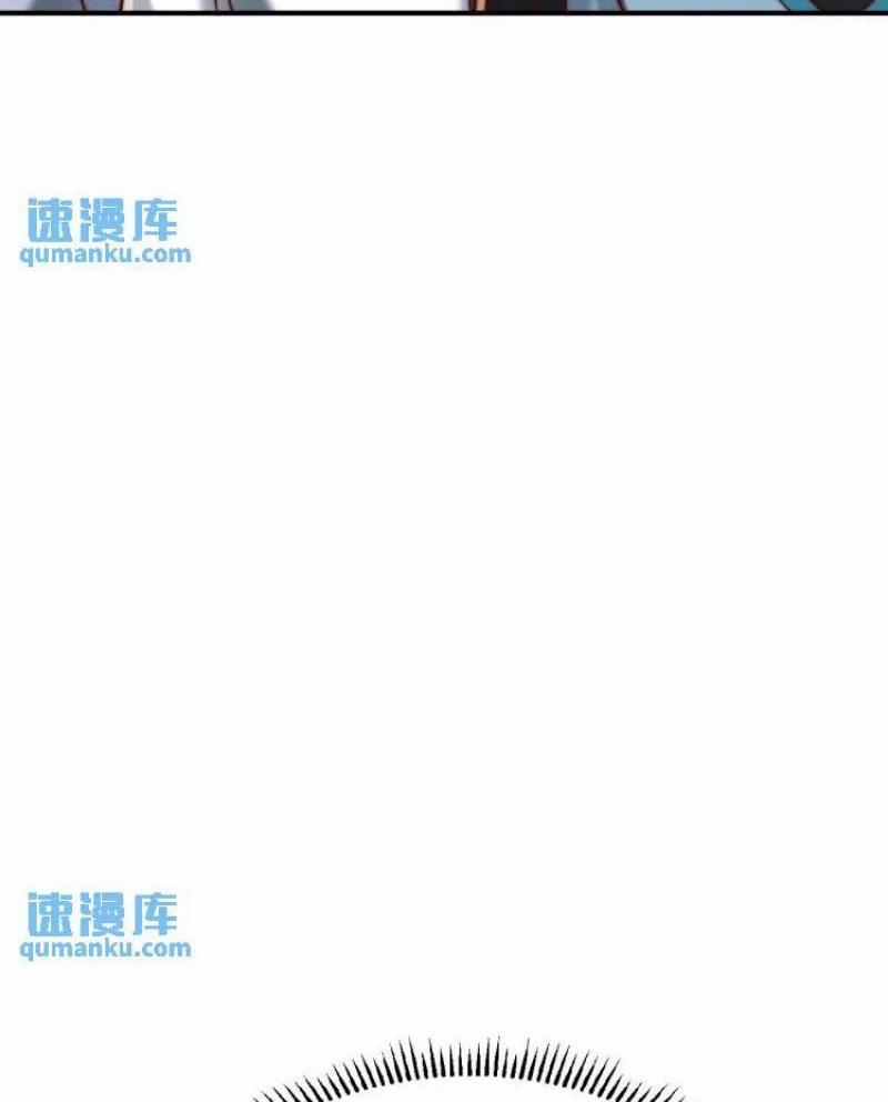 Ta Thực Sự Không Muốn Làm Thần Tiên 37 trang 88