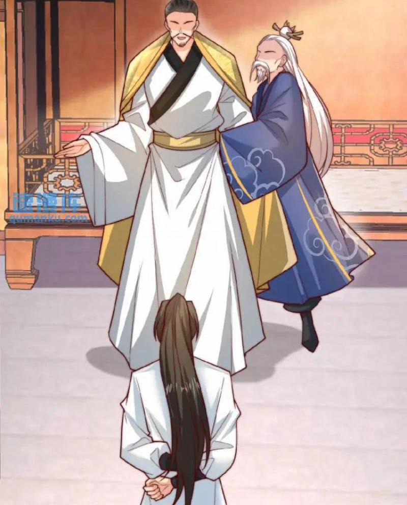 Ta Thực Sự Không Muốn Làm Thần Tiên 37 trang 96