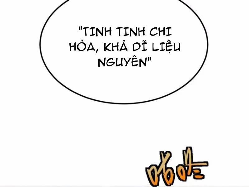 Ta Thực Sự Không Muốn Làm Thần Tiên 38 trang 131