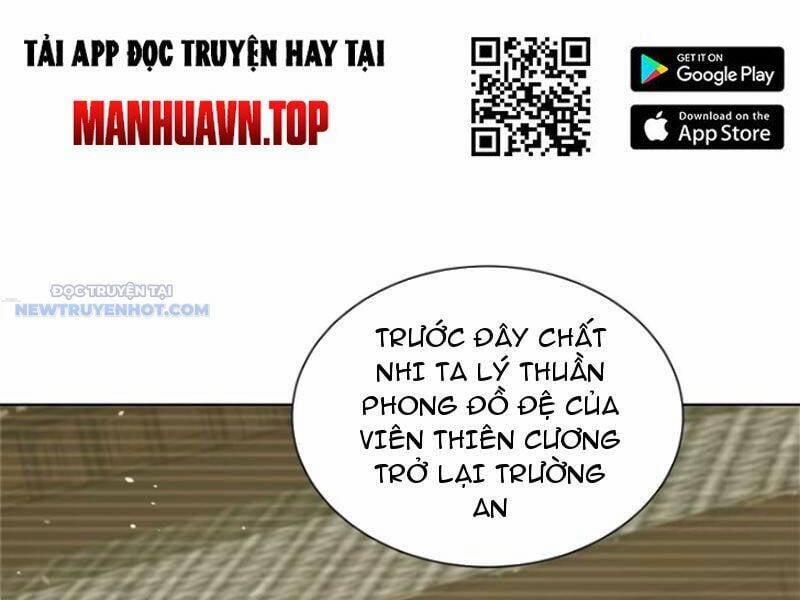 Ta Thực Sự Không Muốn Làm Thần Tiên 45 trang 14