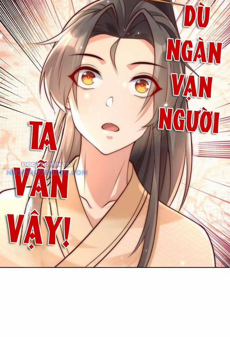 Ta Thực Sự Không Muốn Làm Thần Tiên 51 trang 50