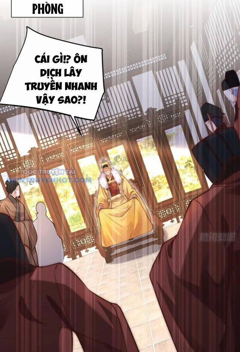 Ta Thực Sự Không Muốn Làm Thần Tiên 51 trang 58