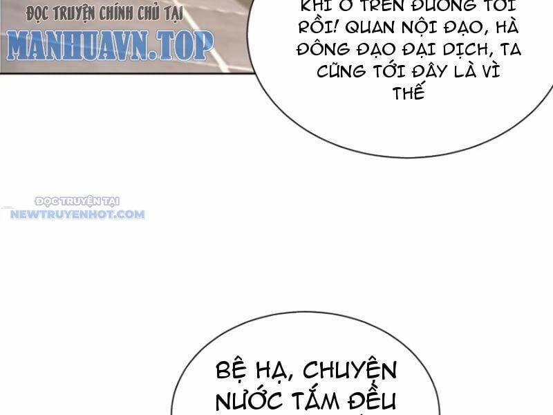 Ta Thực Sự Không Muốn Làm Thần Tiên 52 trang 11