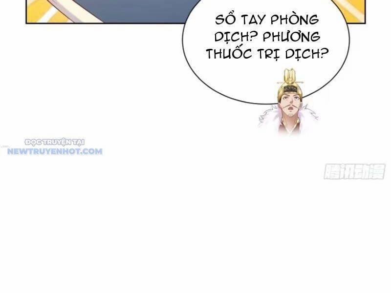 Ta Thực Sự Không Muốn Làm Thần Tiên 52 trang 16