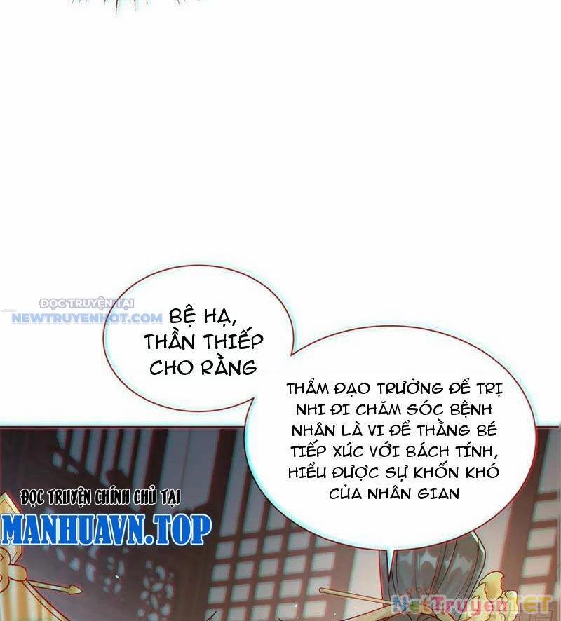 Ta Thực Sự Không Muốn Làm Thần Tiên 58 trang 42