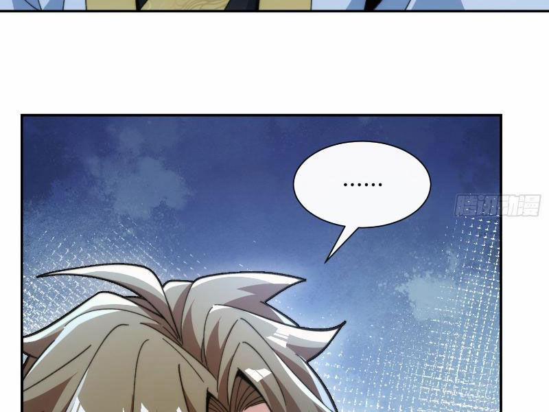 Ta Thực Sự Không Muốn Làm Thần Tiên 9 trang 98