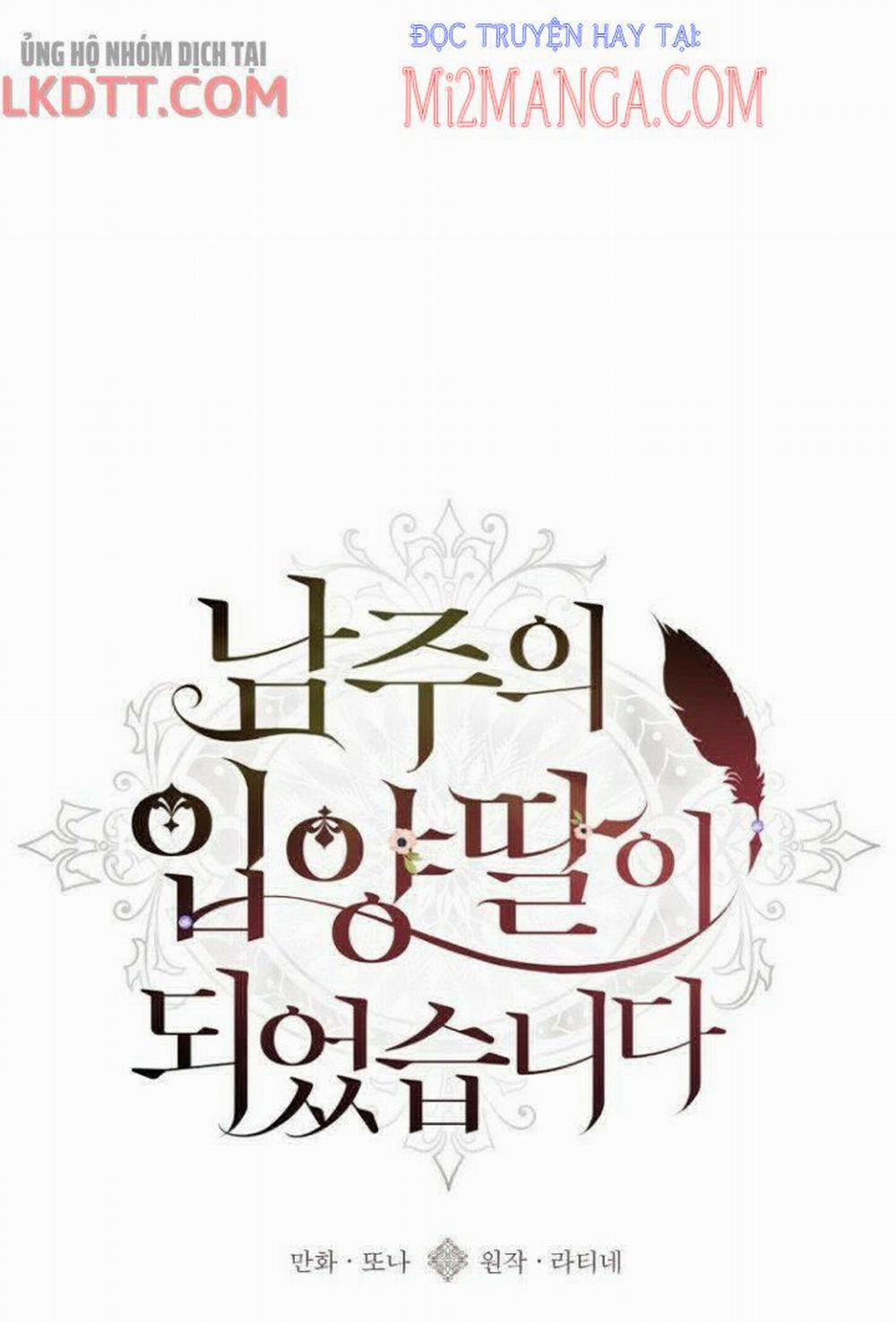 Ta Trở Thành Con Gái Nuôi Của Nam Chính 10.1 trang 0