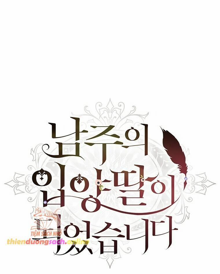 Ta Trở Thành Con Gái Nuôi Của Nam Chính 111 trang 1