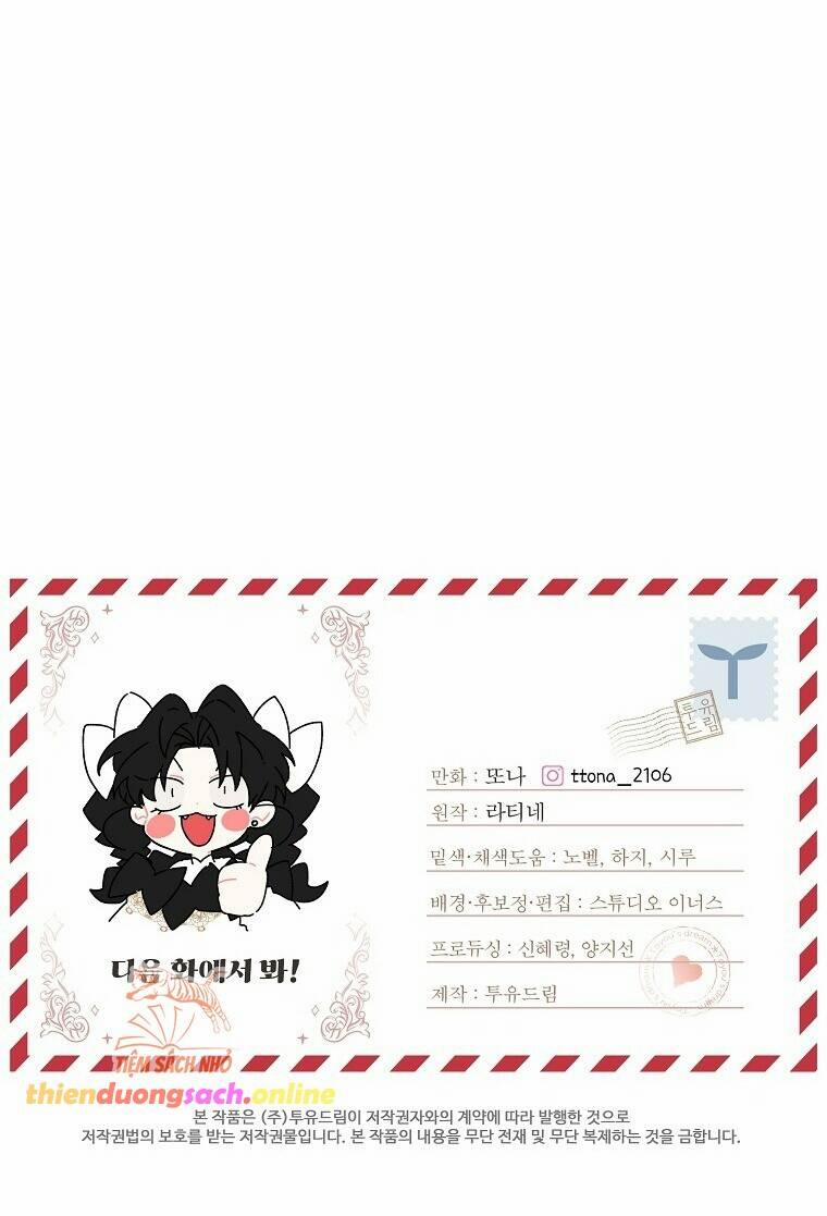 Ta Trở Thành Con Gái Nuôi Của Nam Chính 111 trang 64