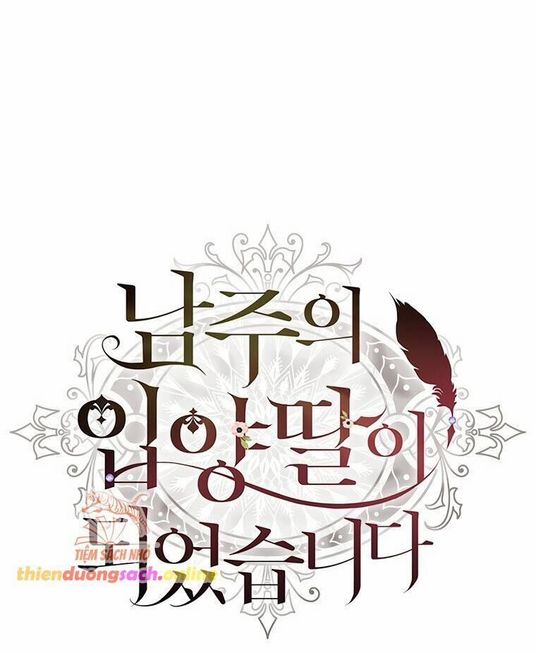 Ta Trở Thành Con Gái Nuôi Của Nam Chính 112 trang 1