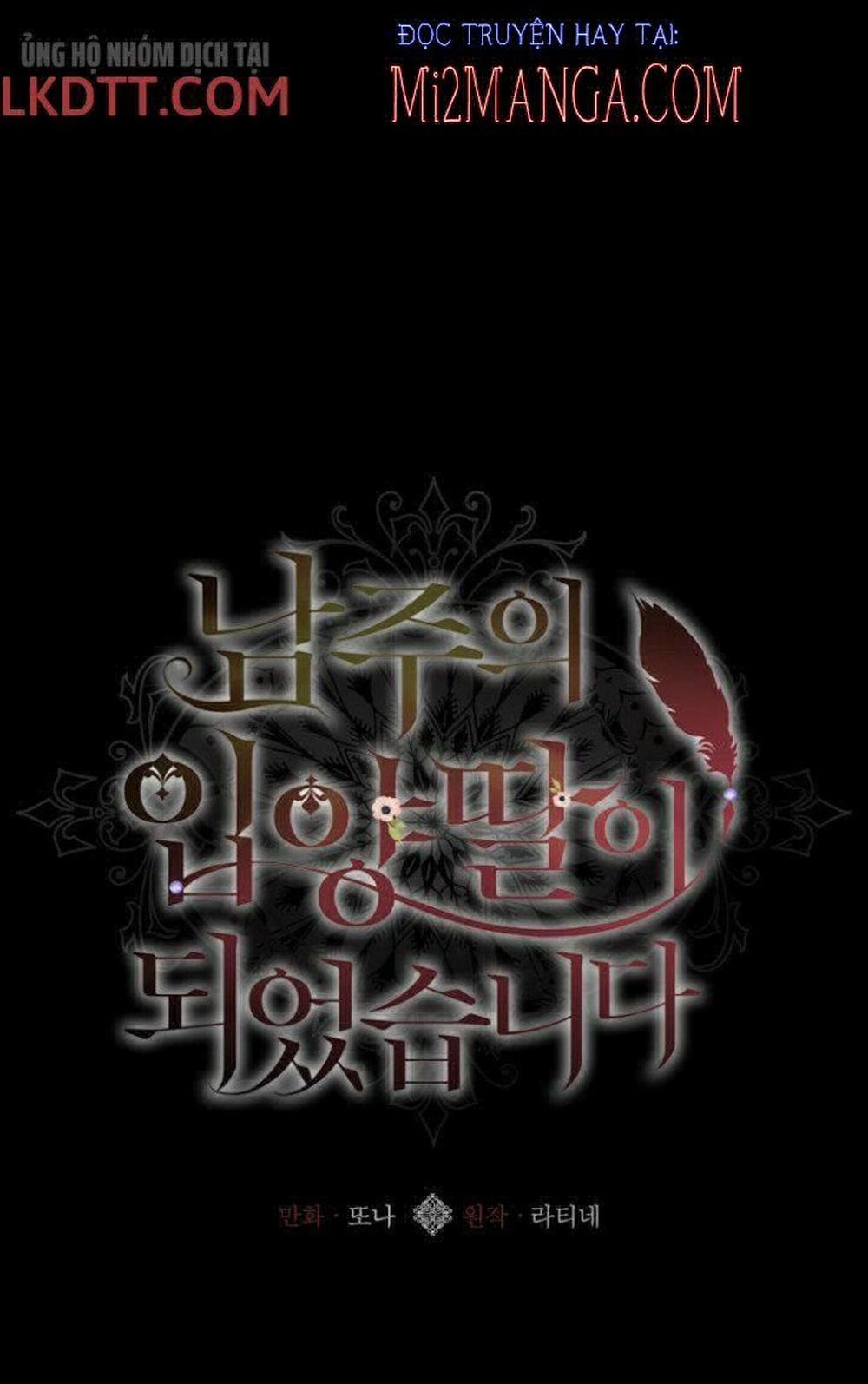 Ta Trở Thành Con Gái Nuôi Của Nam Chính 13 trang 0