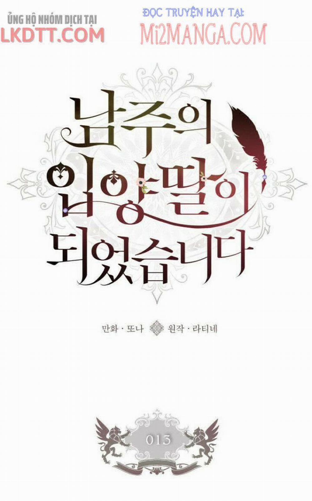 Ta Trở Thành Con Gái Nuôi Của Nam Chính 13 trang 24