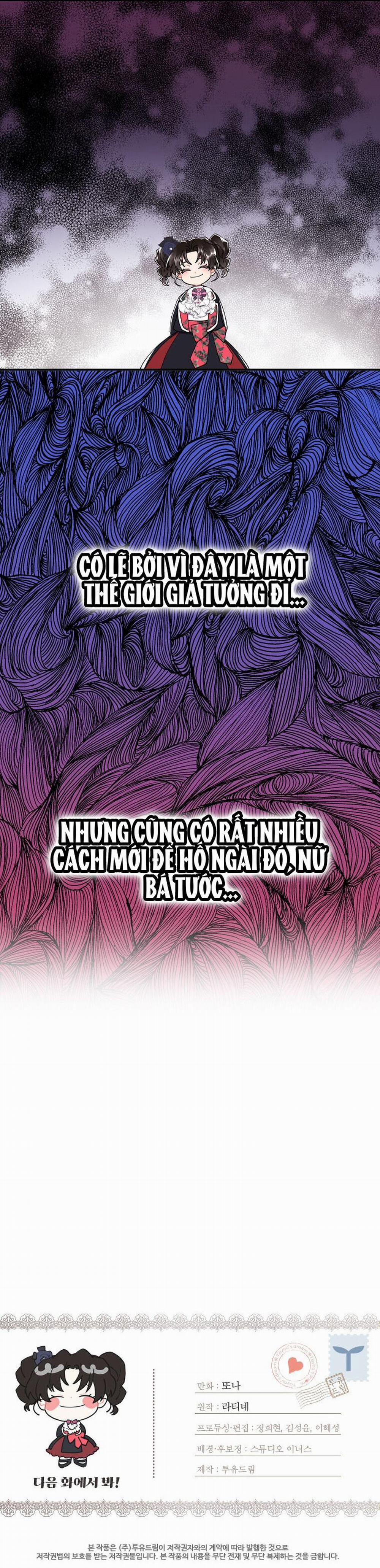 Ta Trở Thành Con Gái Nuôi Của Nam Chính 19 trang 33