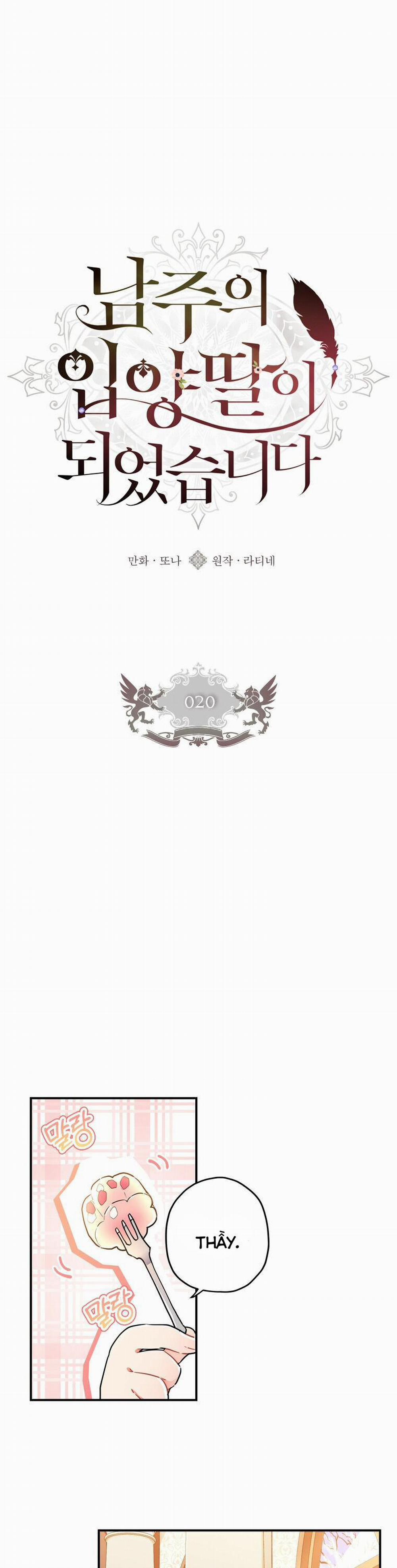 Ta Trở Thành Con Gái Nuôi Của Nam Chính 20 trang 0