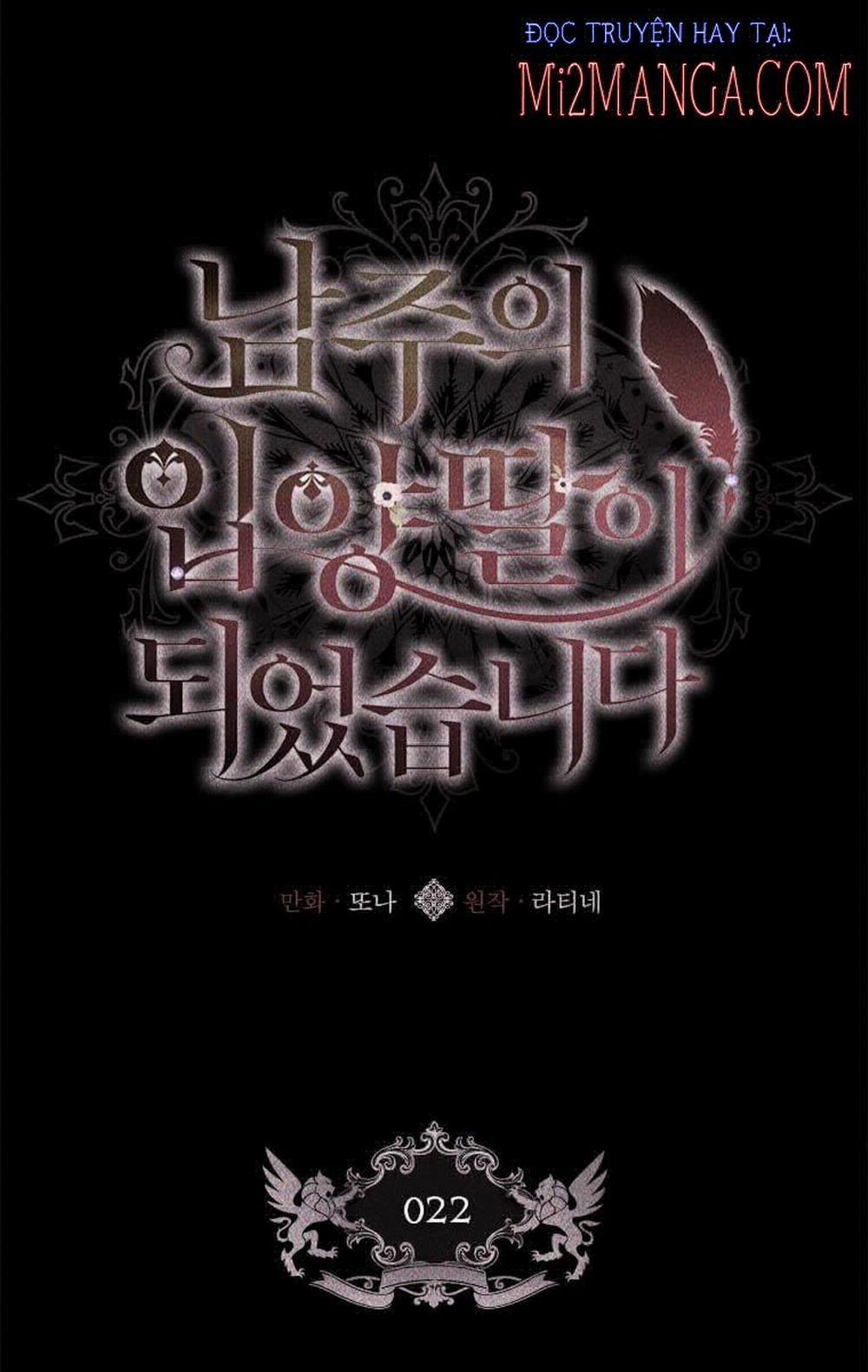 Ta Trở Thành Con Gái Nuôi Của Nam Chính 22 trang 5