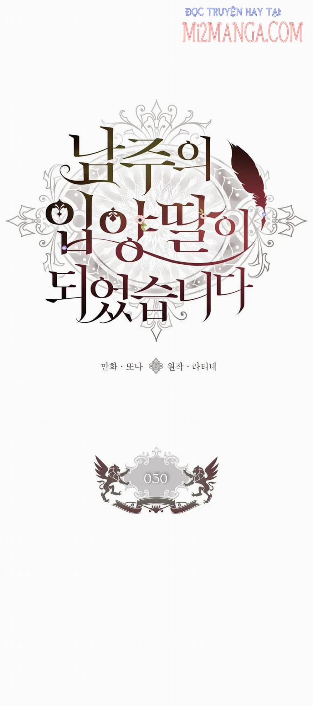 Ta Trở Thành Con Gái Nuôi Của Nam Chính 30 trang 1