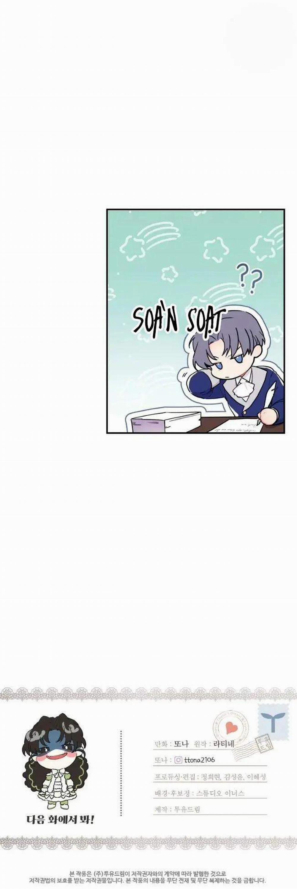 Ta Trở Thành Con Gái Nuôi Của Nam Chính 35 trang 71