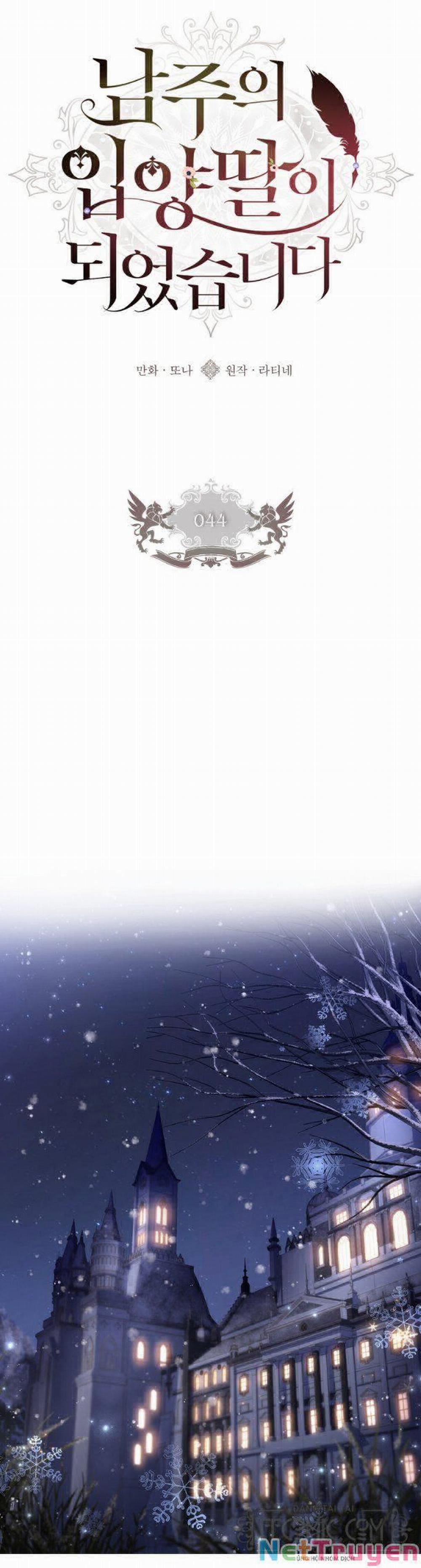 Ta Trở Thành Con Gái Nuôi Của Nam Chính 44 trang 5