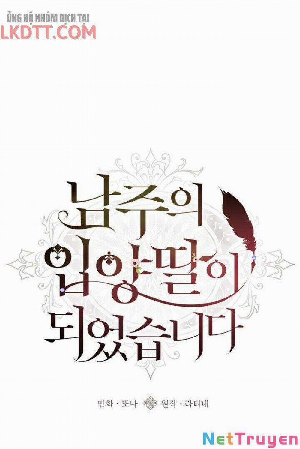 Ta Trở Thành Con Gái Nuôi Của Nam Chính 5 trang 8