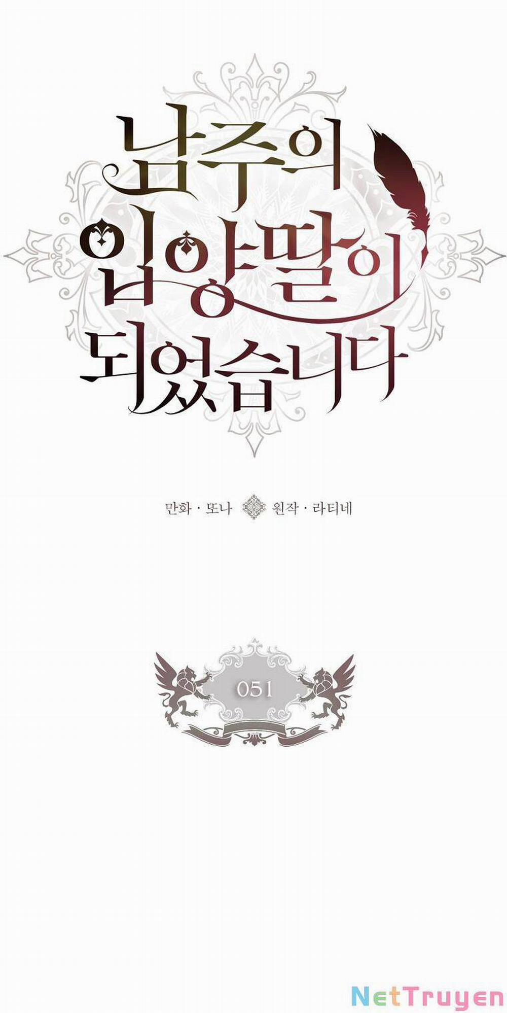 Ta Trở Thành Con Gái Nuôi Của Nam Chính 51.2 trang 13