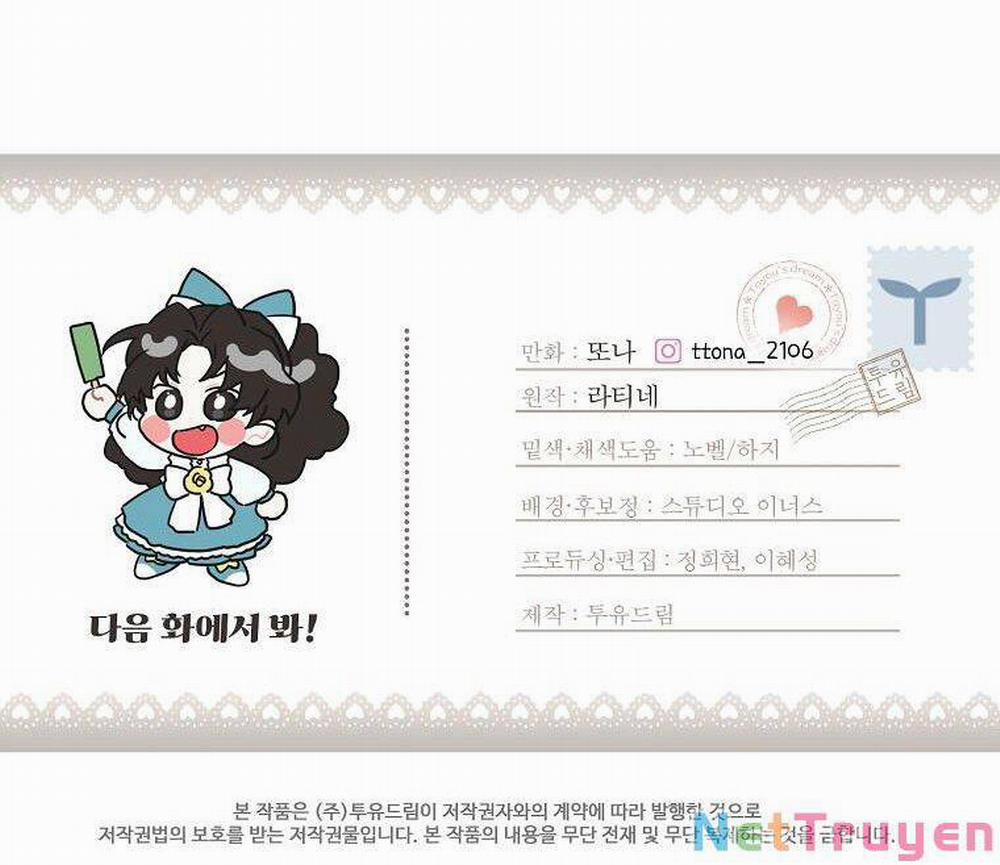 Ta Trở Thành Con Gái Nuôi Của Nam Chính 51.2 trang 46