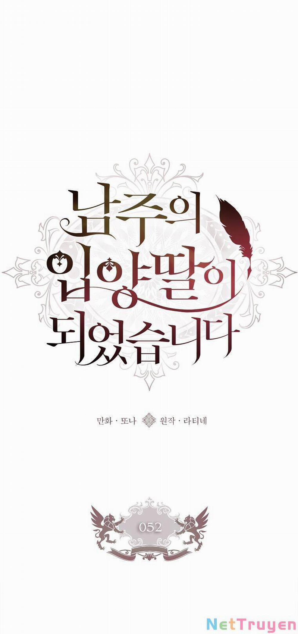 Ta Trở Thành Con Gái Nuôi Của Nam Chính 52.1 trang 2