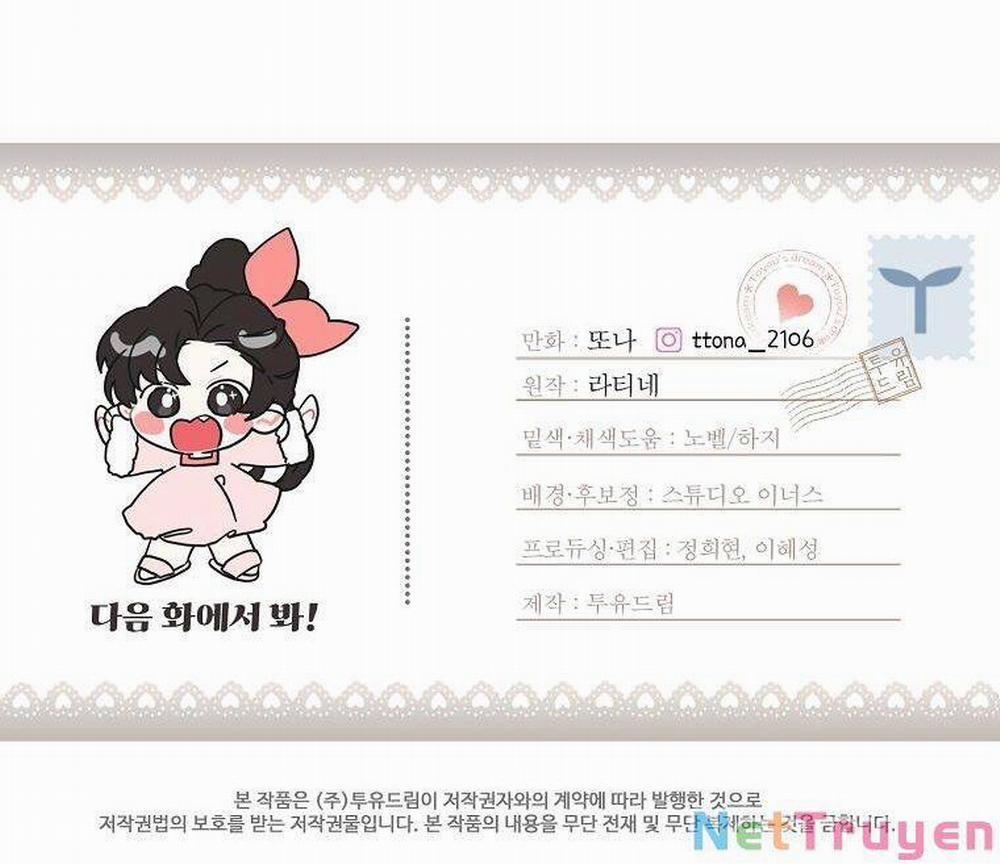 Ta Trở Thành Con Gái Nuôi Của Nam Chính 52.2 trang 49