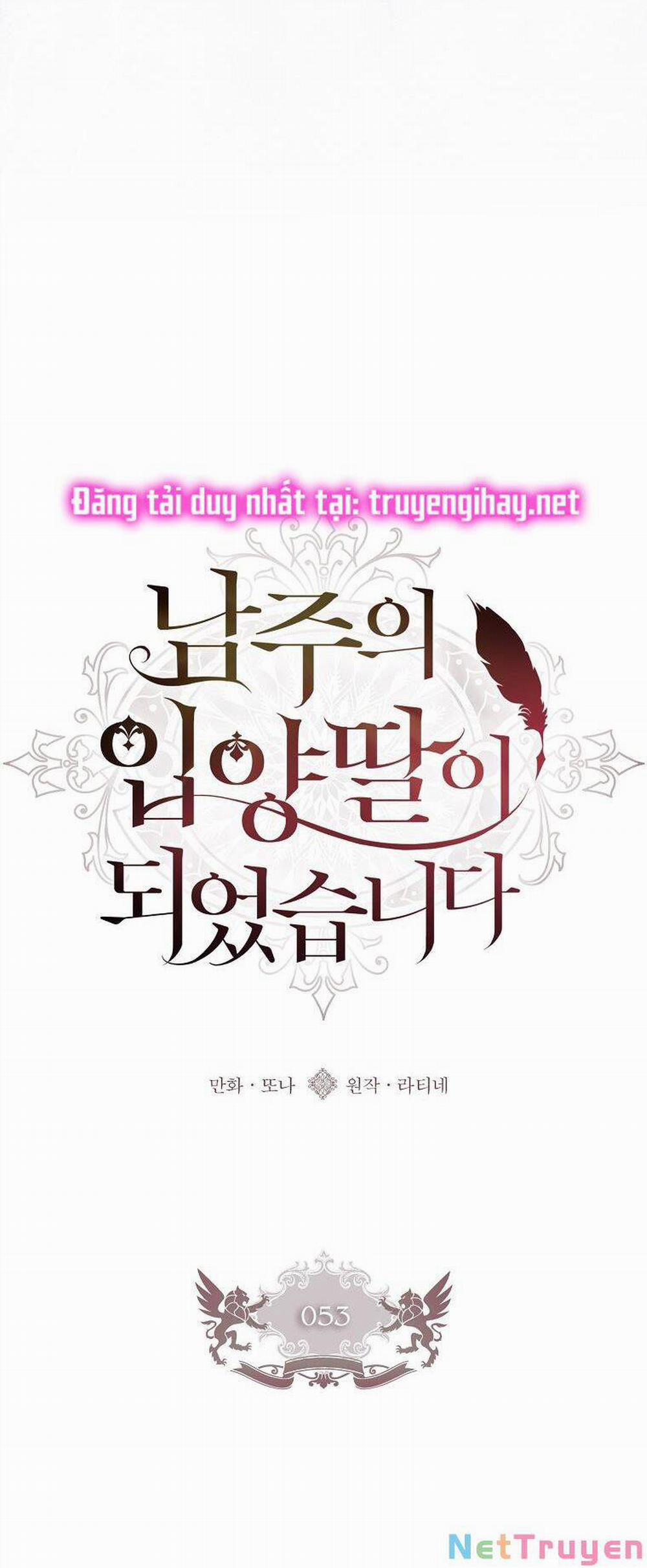 Ta Trở Thành Con Gái Nuôi Của Nam Chính 53.2 trang 4