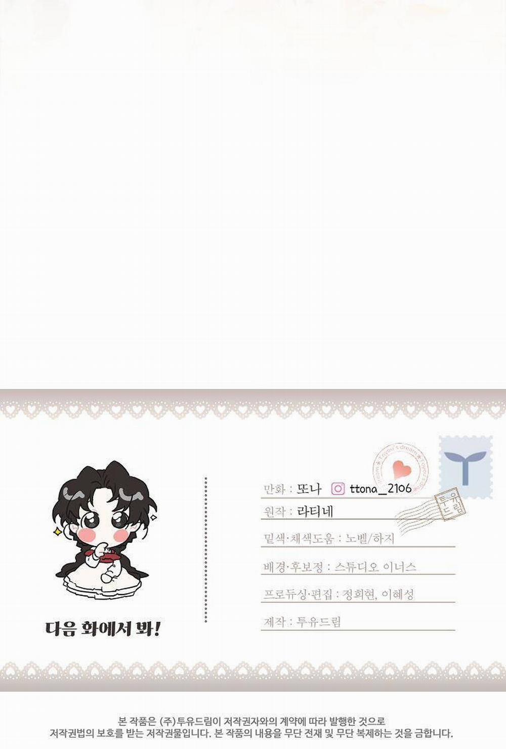 Ta Trở Thành Con Gái Nuôi Của Nam Chính 54.2 trang 20