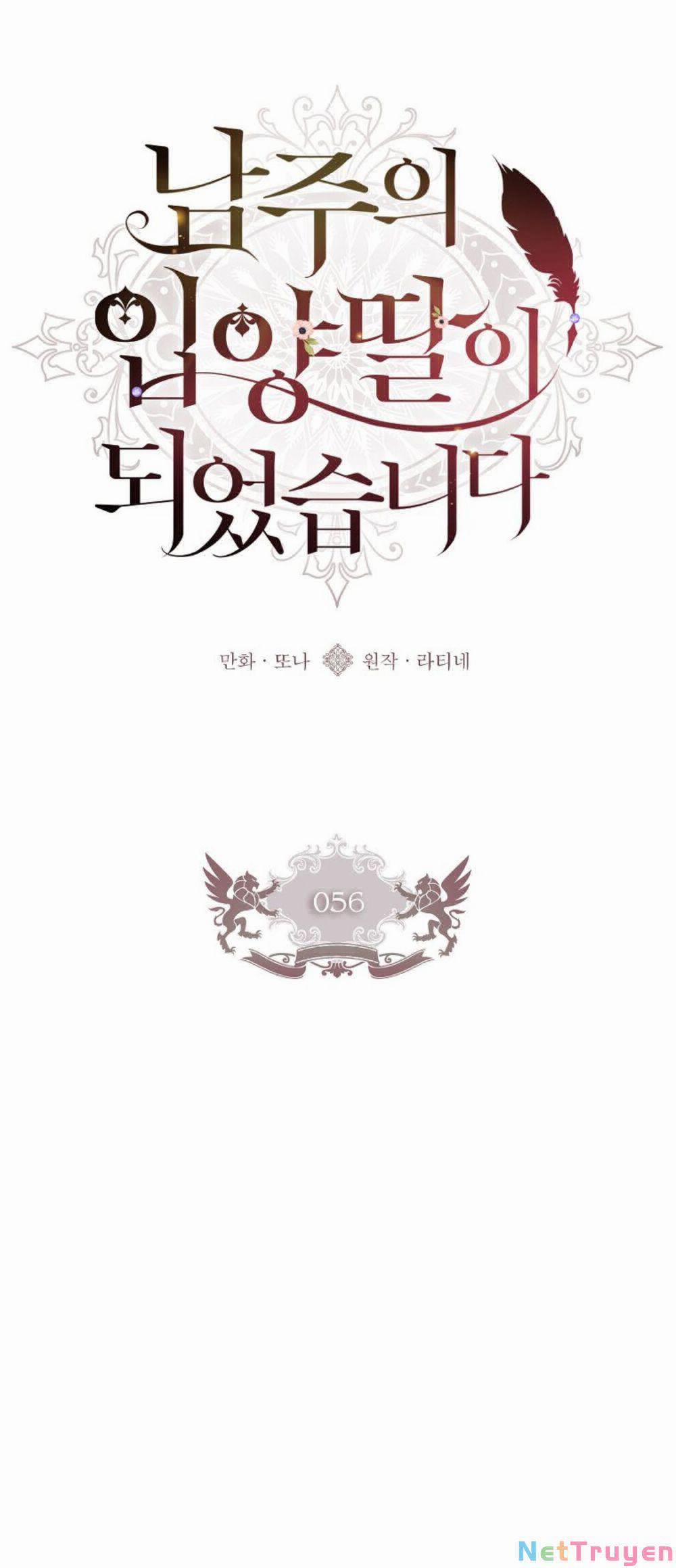 Ta Trở Thành Con Gái Nuôi Của Nam Chính 56.1 trang 7