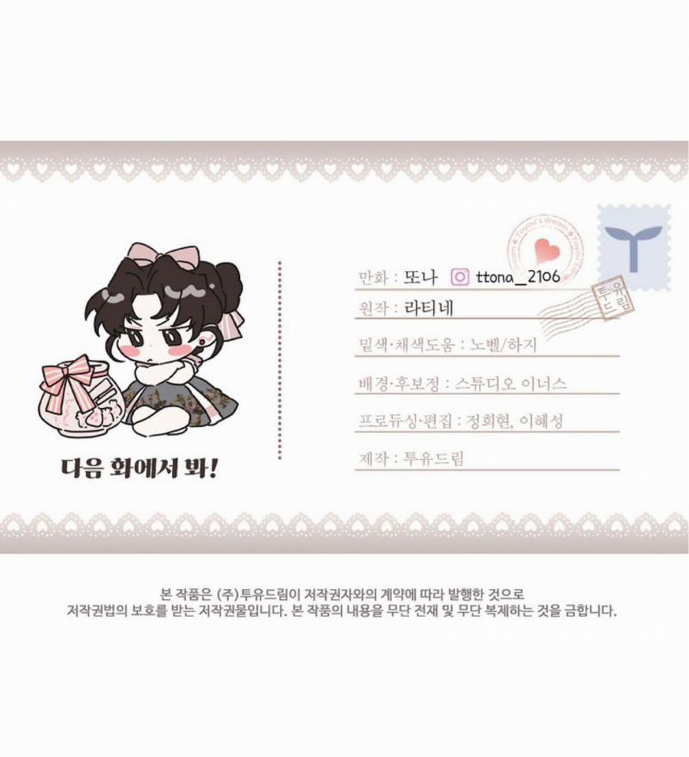 Ta Trở Thành Con Gái Nuôi Của Nam Chính 58.5 trang 36