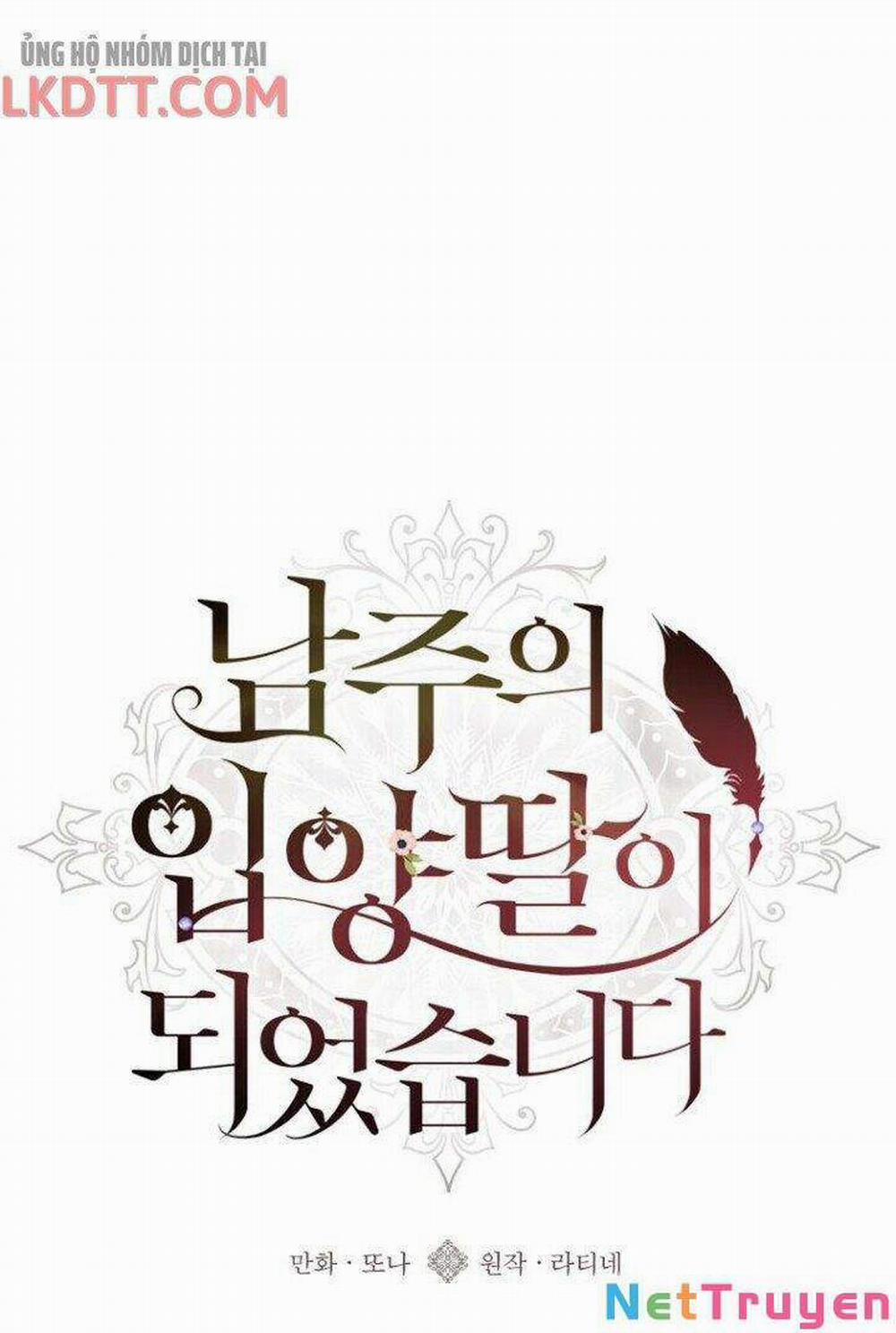 Ta Trở Thành Con Gái Nuôi Của Nam Chính 6 trang 0