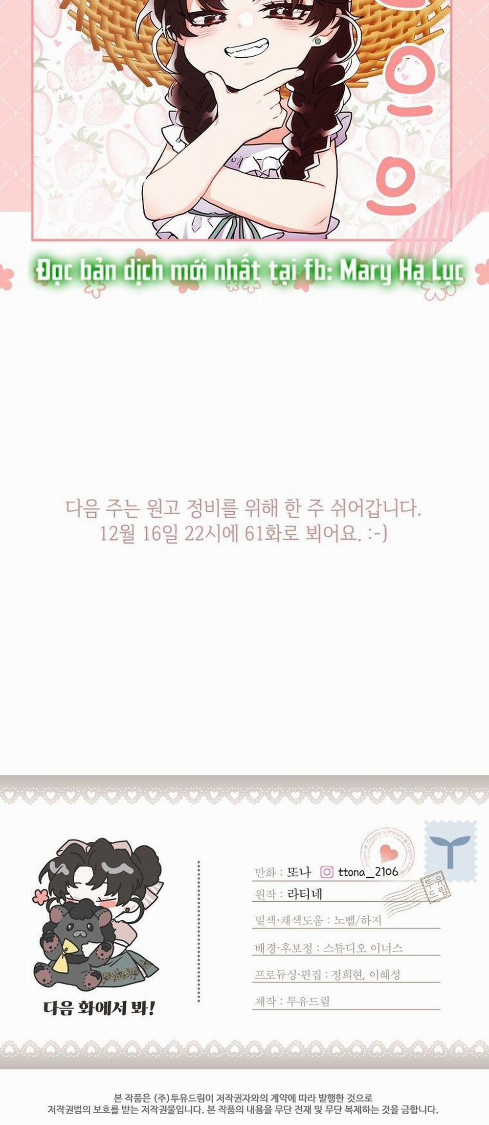 Ta Trở Thành Con Gái Nuôi Của Nam Chính 60.5 trang 27