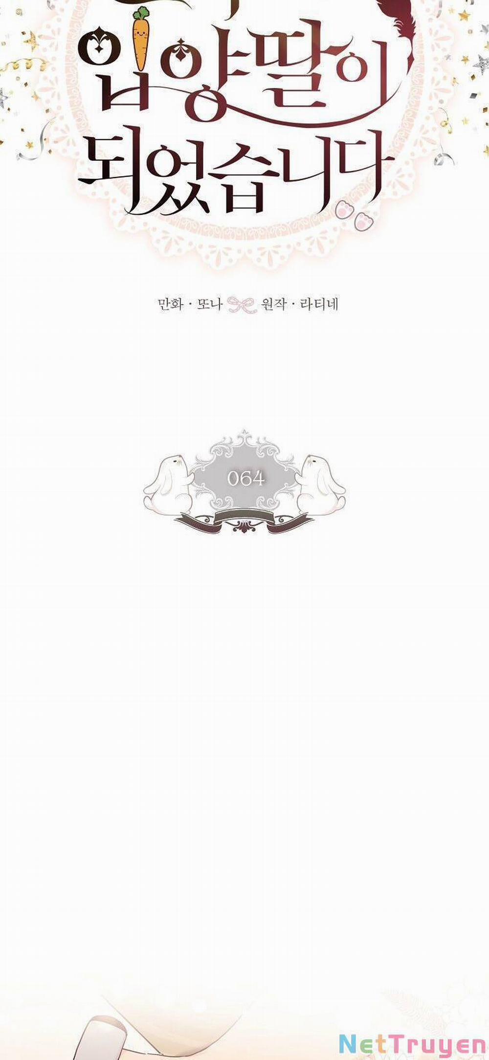 Ta Trở Thành Con Gái Nuôi Của Nam Chính 64.1 trang 1