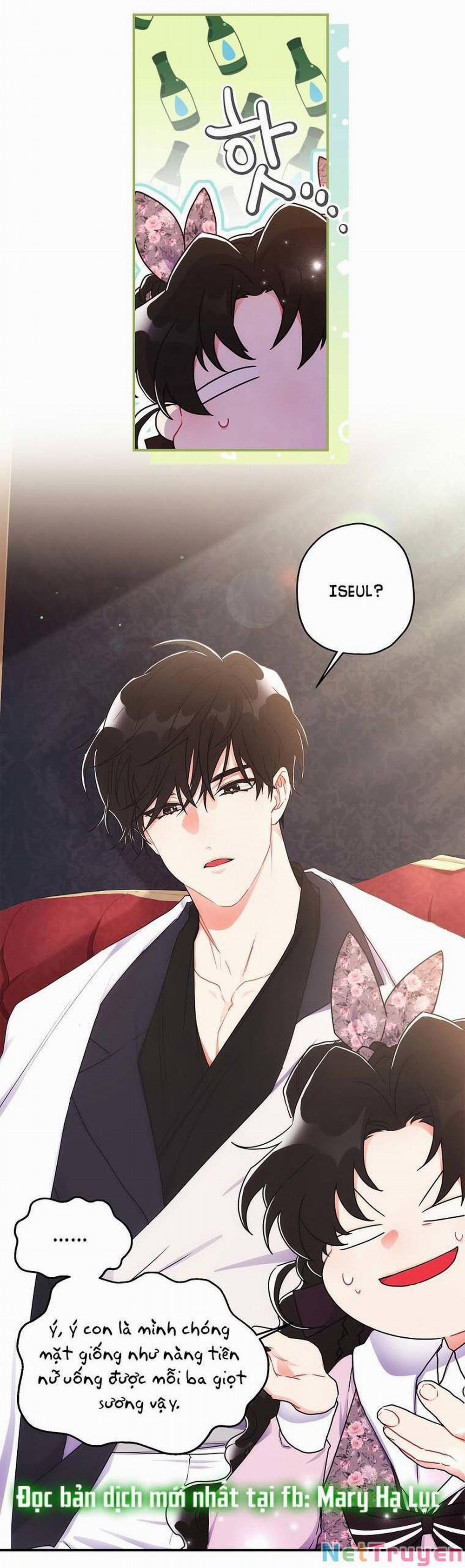 Ta Trở Thành Con Gái Nuôi Của Nam Chính 66.1 trang 2