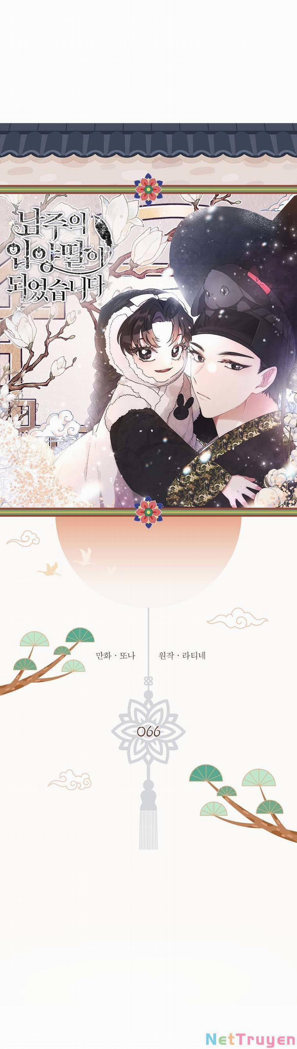 Ta Trở Thành Con Gái Nuôi Của Nam Chính 66.1 trang 9