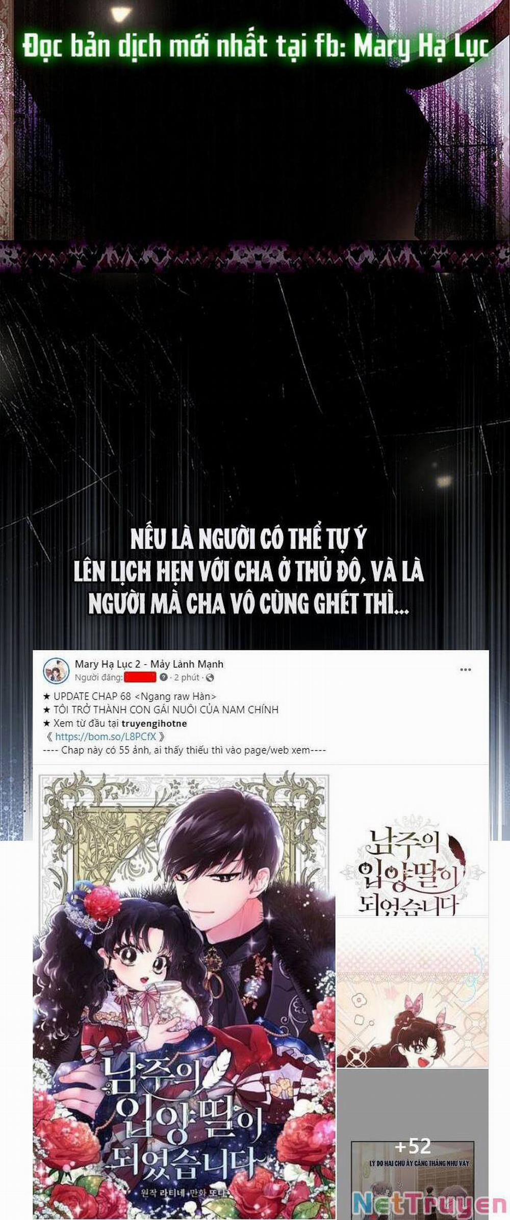 Ta Trở Thành Con Gái Nuôi Của Nam Chính 68.1 trang 7