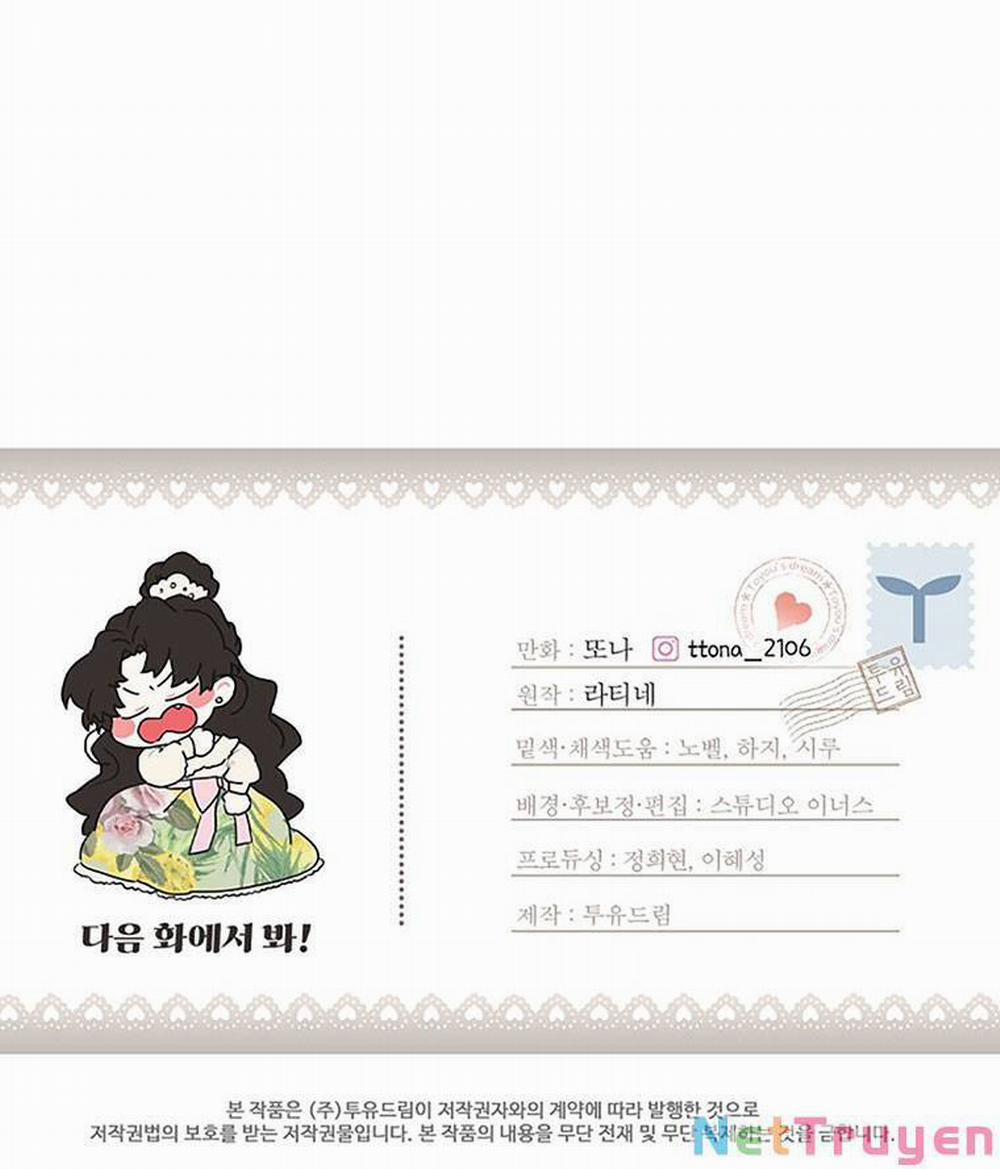 Ta Trở Thành Con Gái Nuôi Của Nam Chính 68.2 trang 27