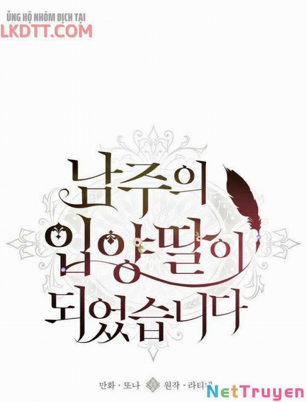 Ta Trở Thành Con Gái Nuôi Của Nam Chính 7 trang 0