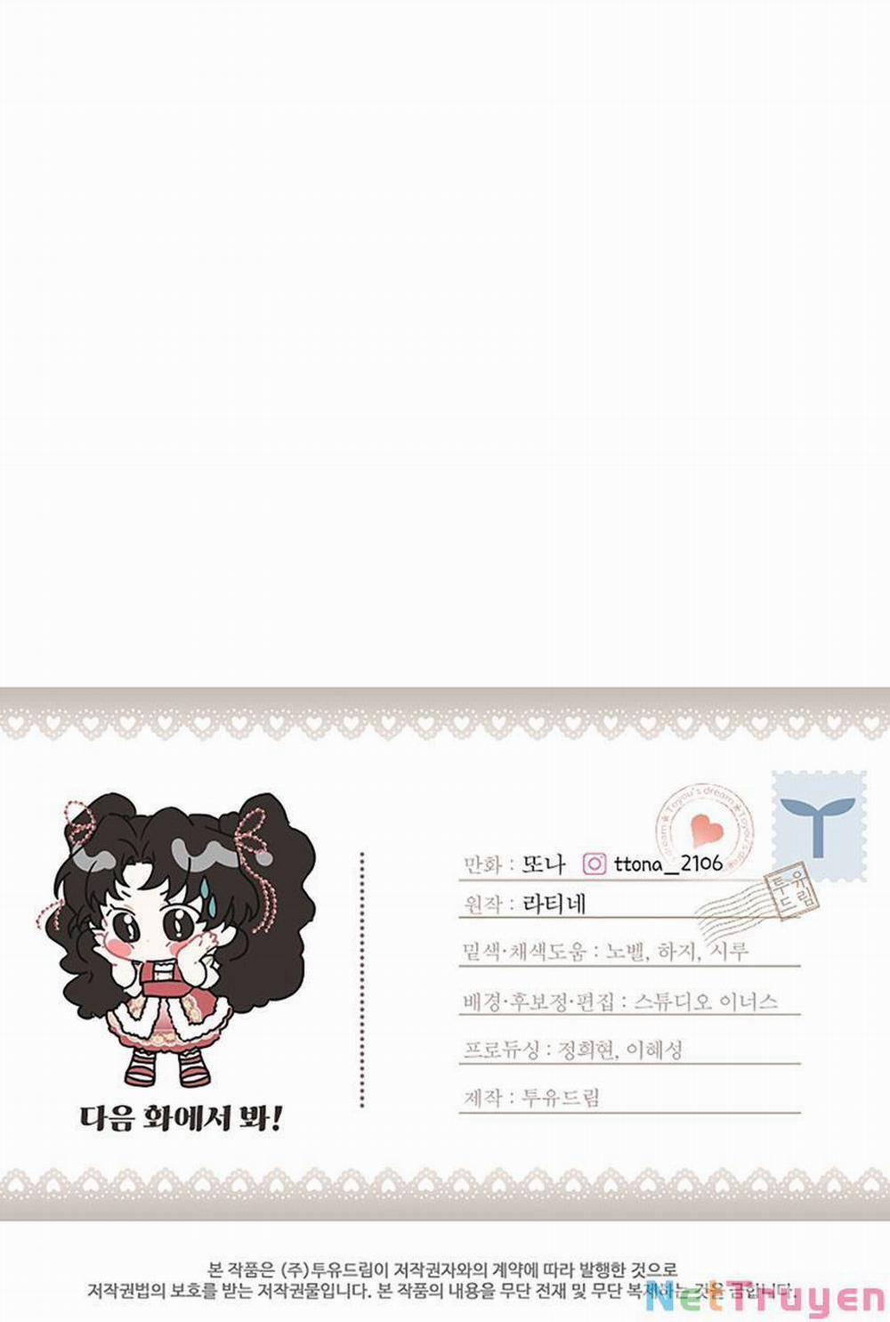 Ta Trở Thành Con Gái Nuôi Của Nam Chính 72.2 trang 31