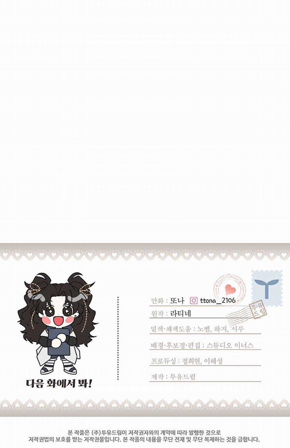 Ta Trở Thành Con Gái Nuôi Của Nam Chính 73.2 trang 35