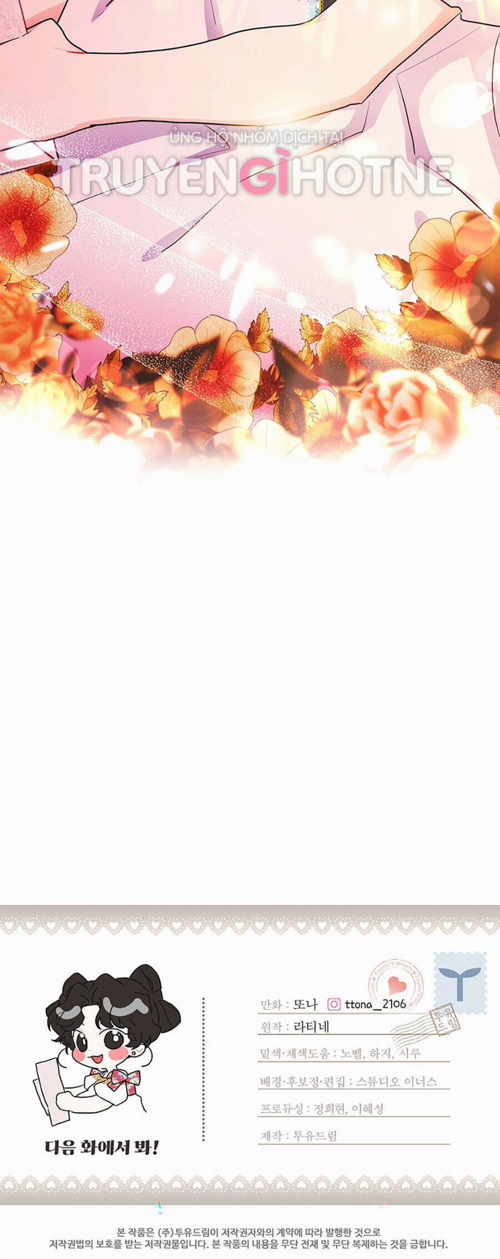 Ta Trở Thành Con Gái Nuôi Của Nam Chính 76.2 trang 25