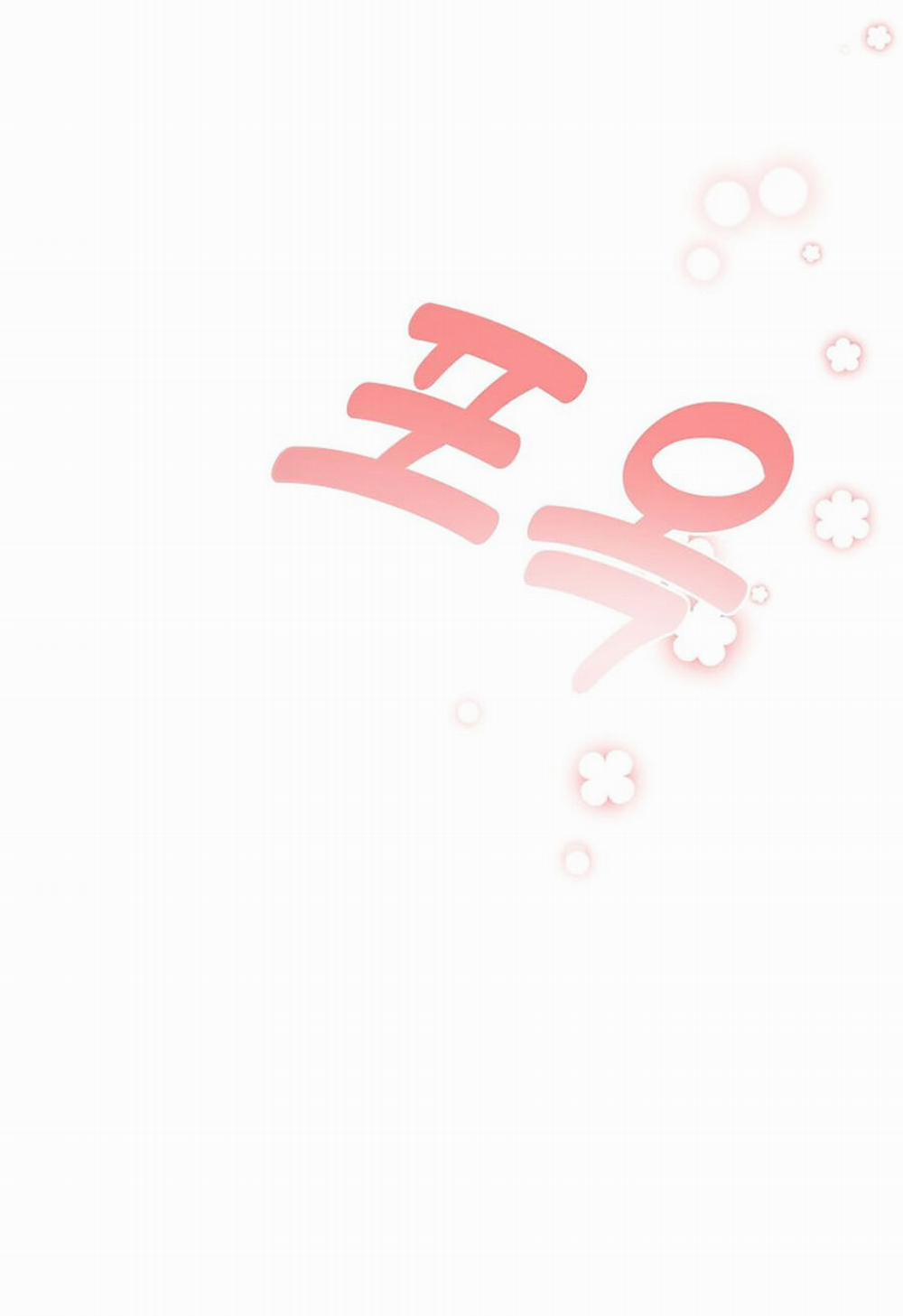 Ta Trở Thành Con Gái Nuôi Của Nam Chính 80.1 trang 18