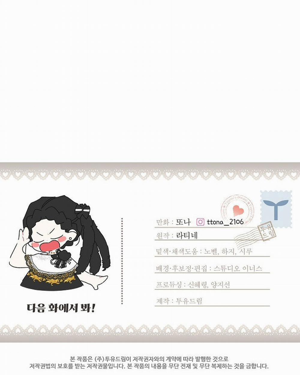 Ta Trở Thành Con Gái Nuôi Của Nam Chính 86.2 trang 30