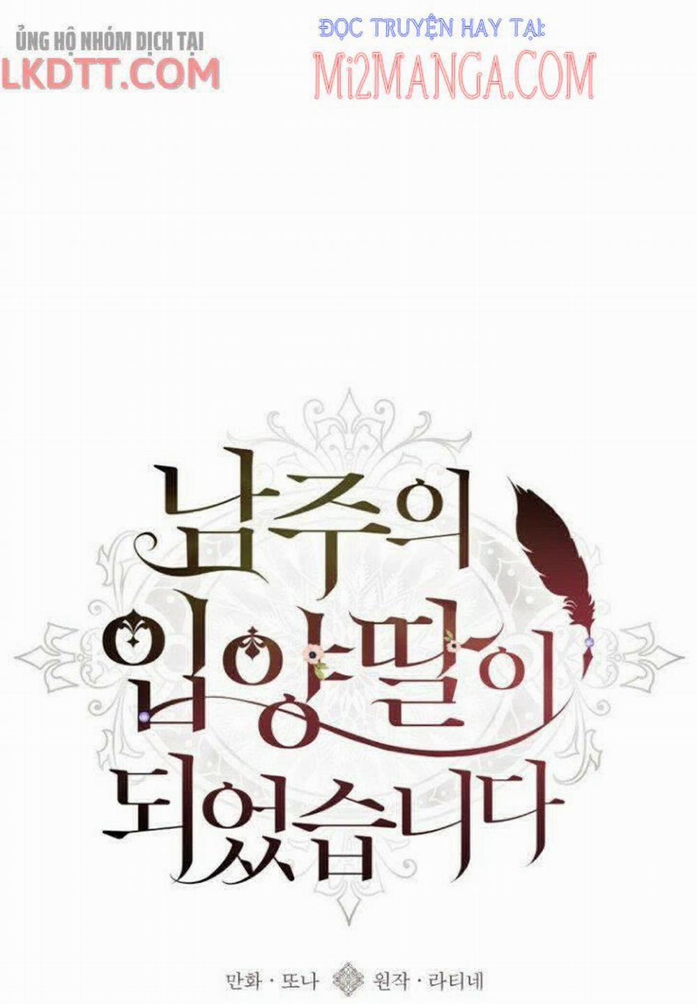 Ta Trở Thành Con Gái Nuôi Của Nam Chính 9.1 trang 0