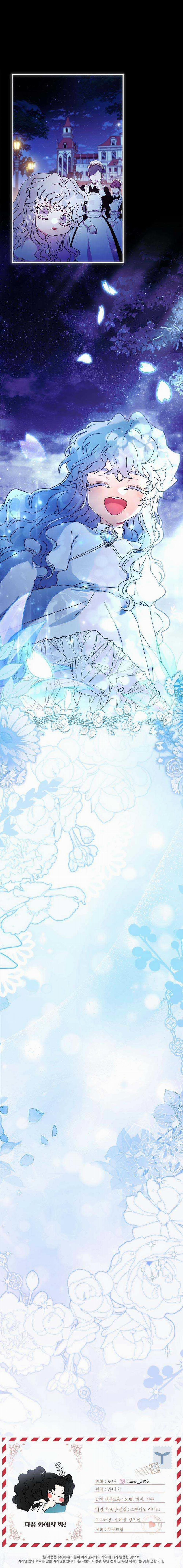 Ta Trở Thành Con Gái Nuôi Của Nam Chính 96 trang 12