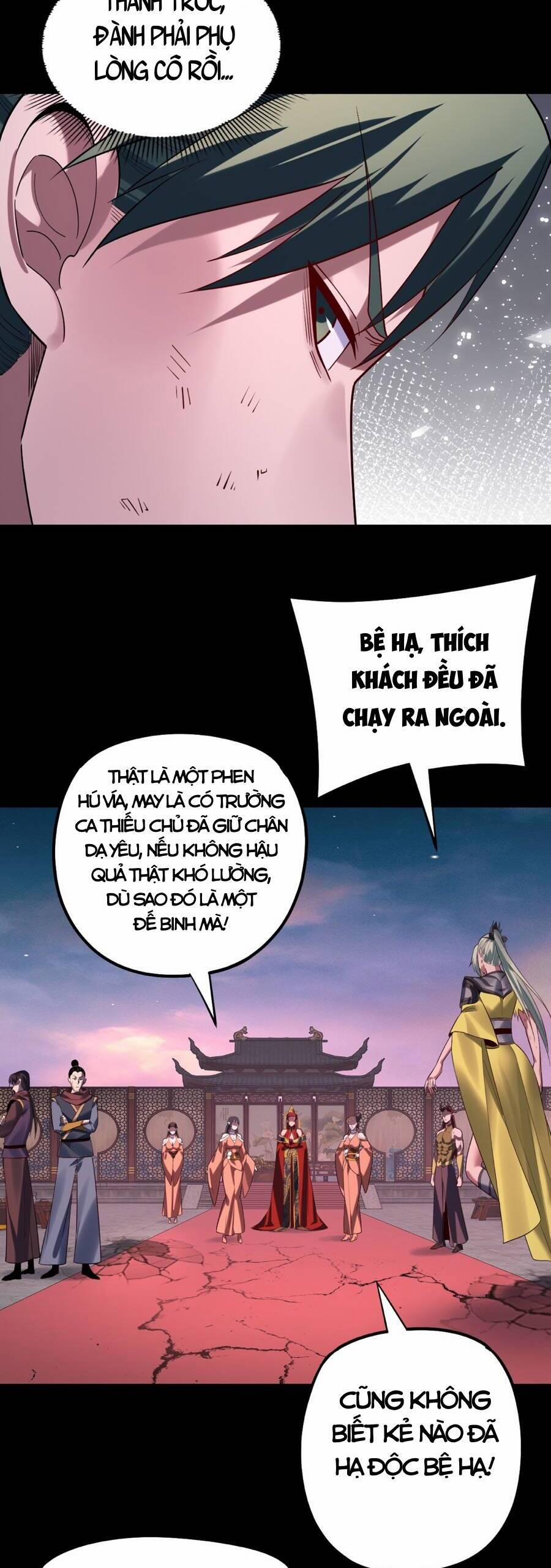 Ta Trời Sinh Đã Là Nhân Vật Phản Diện 0 0 222 trang 12